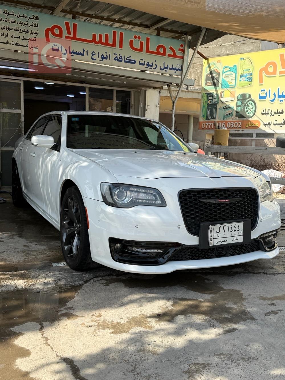 كرايسلر 300